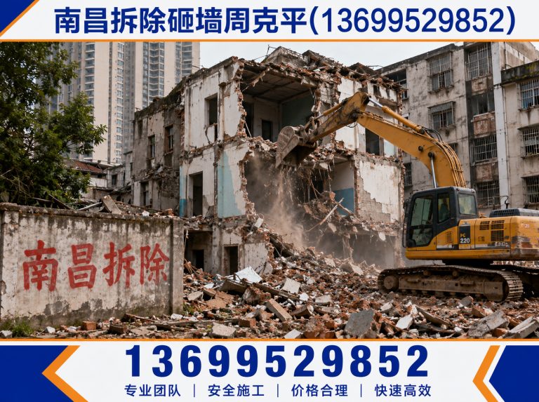 西湖区江西克平装饰展示图